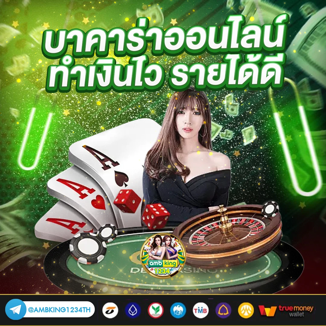 789bet ดาวน์โหลด ฟรี - แบนเนอร์โปรโมชั่น