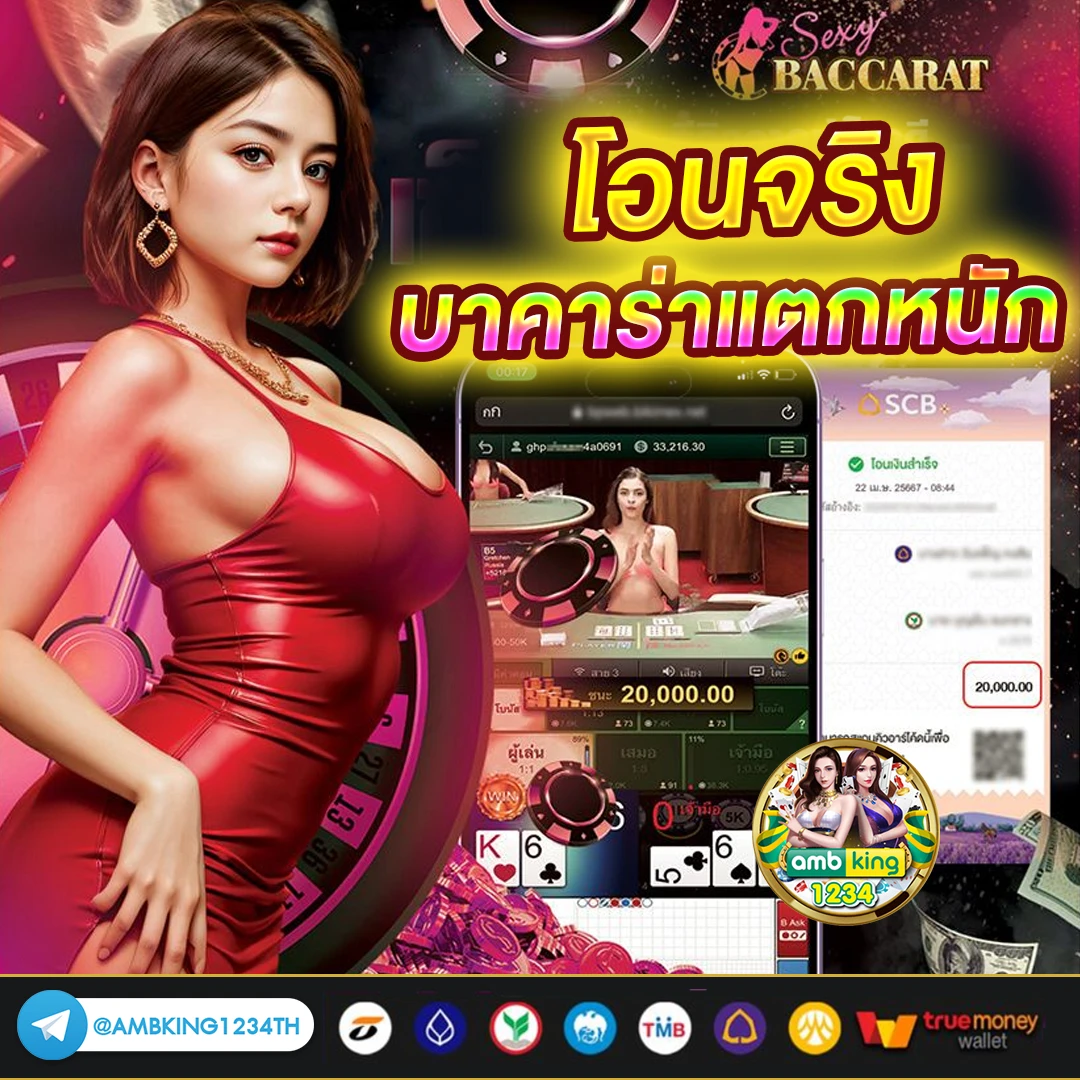789bet ทางเข้า มือถือ - แบนเนอร์โปรโมชั่น