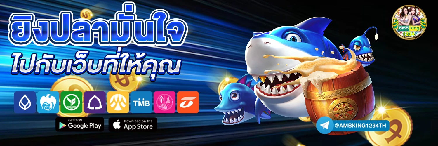 ufa 789bet - แบนเนอร์โปรโมชั่น