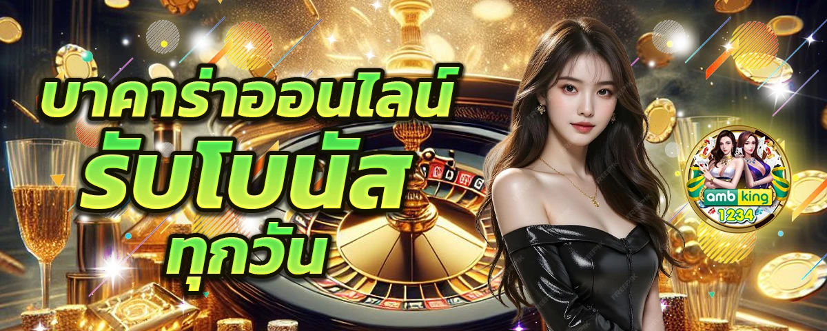789bet slot login - แบนเนอร์โปรโมชั่น