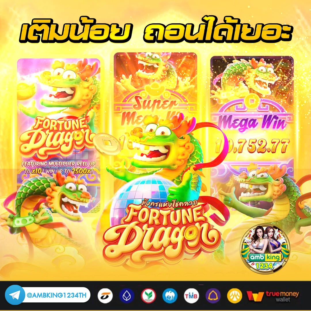 789bet slot ทาง เข้า - แบนเนอร์โปรโมชั่น