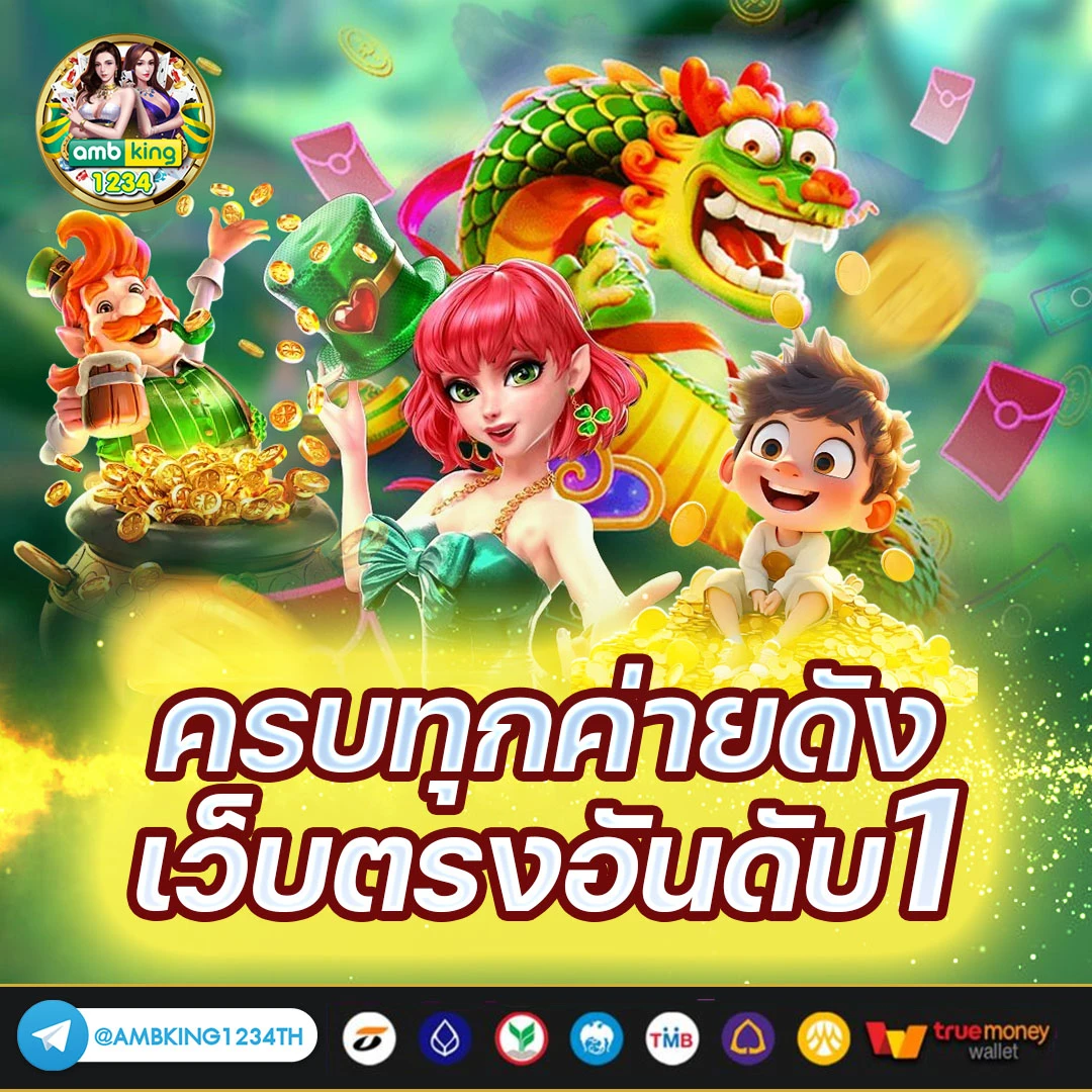 กรอกโค้ด789bet - แบนเนอร์โปรโมชั่น