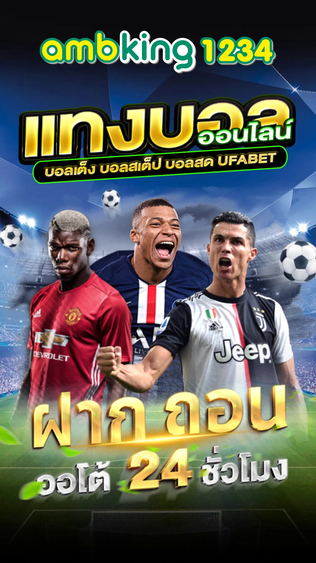 789bet vip ทาง เข้า - แบนเนอร์โปรโมชั่น