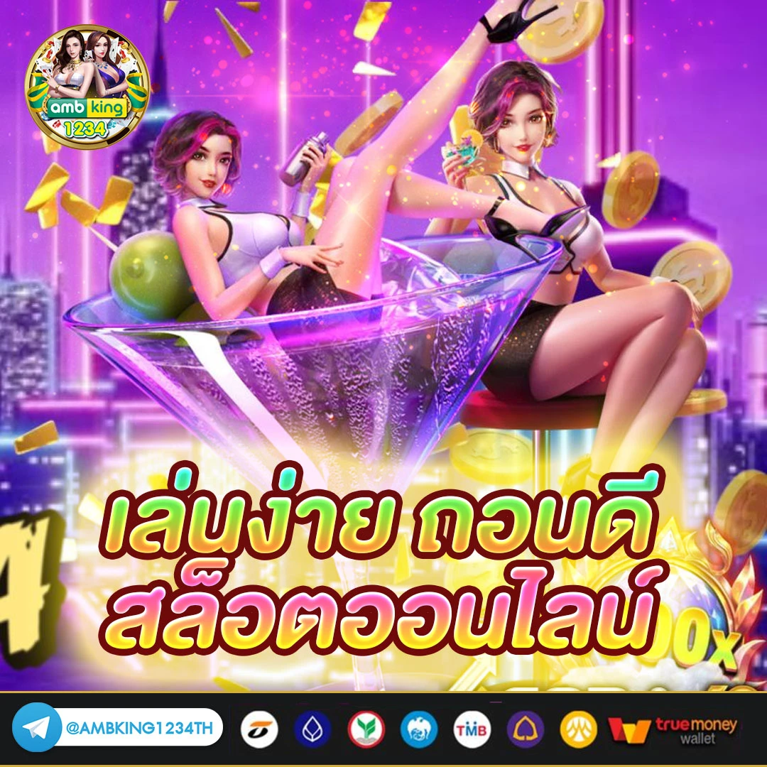 admin 789bet app - แบนเนอร์โปรโมชั่น