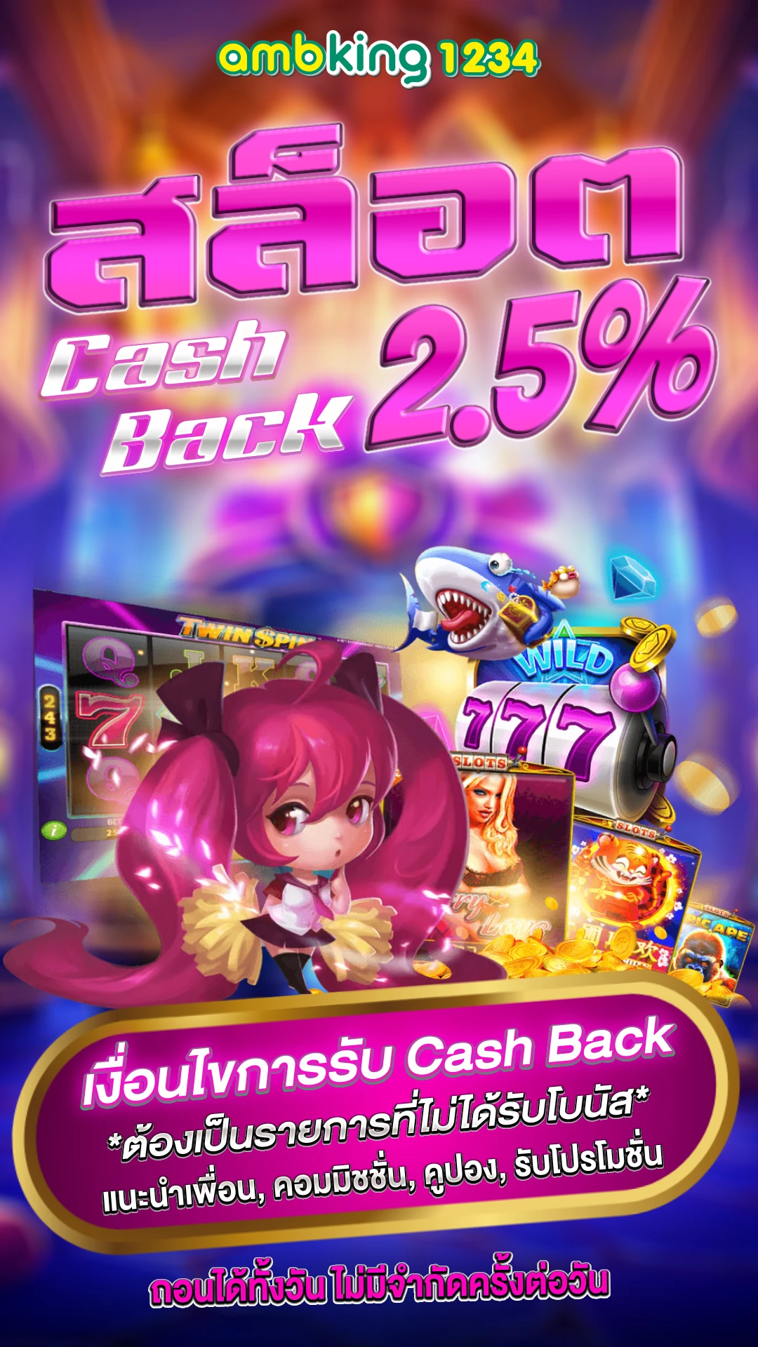 789bet download - แบนเนอร์โปรโมชั่น