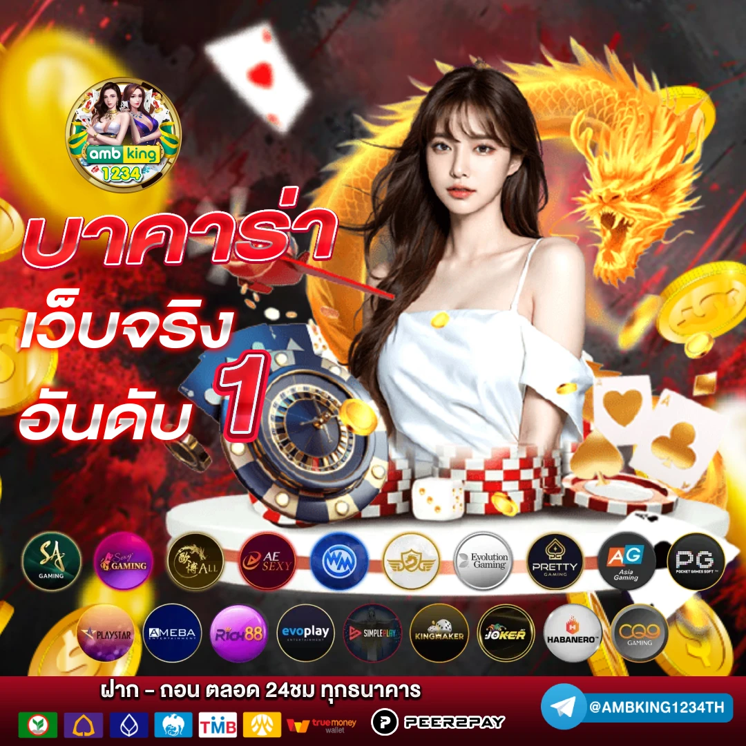 okvip 789bet thailand - แบนเนอร์โปรโมชั่น