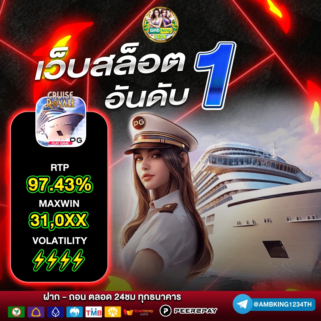 www 789bet - แบนเนอร์โปรโมชั่น