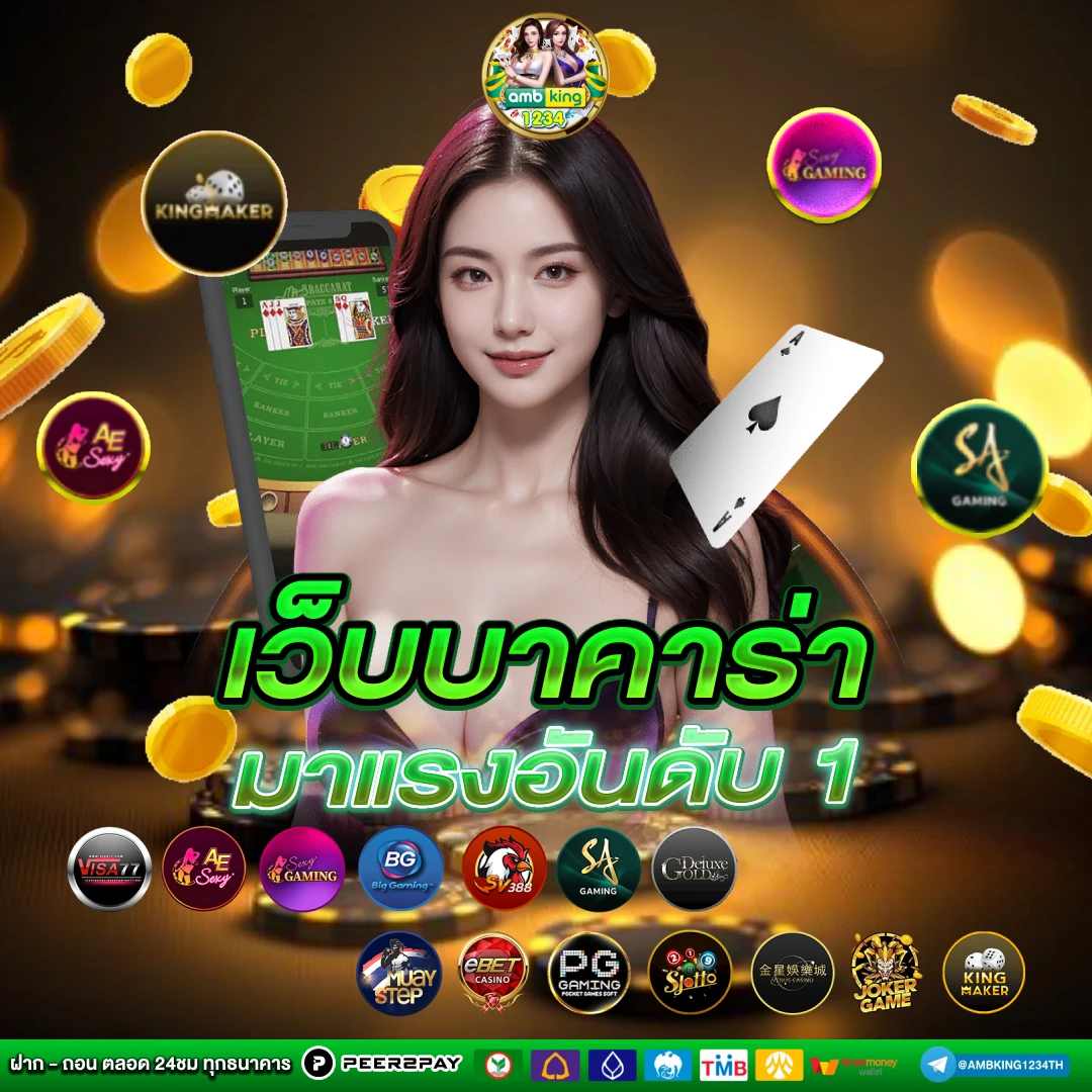 789bet io - แบนเนอร์โปรโมชั่น