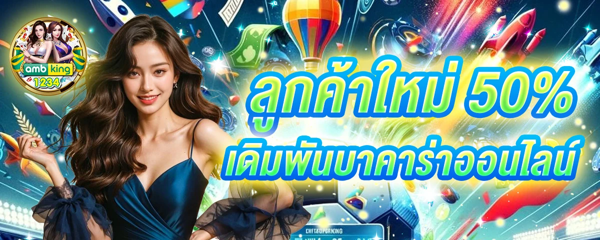 789bet thailand login - แบนเนอร์โปรโมชั่น